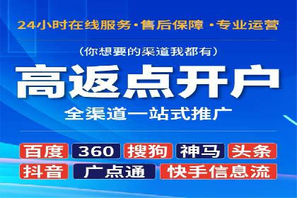 信息流营销案例分析：提升品牌知名度实战技巧