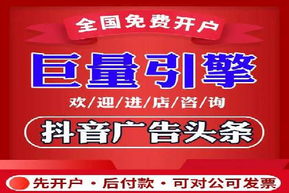 时尚品牌SEM优化师的成功之路——从失败到成功的转变