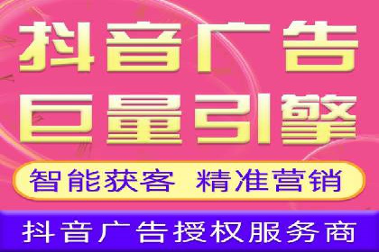 案例解析：百度推广如何快速提升网站排名